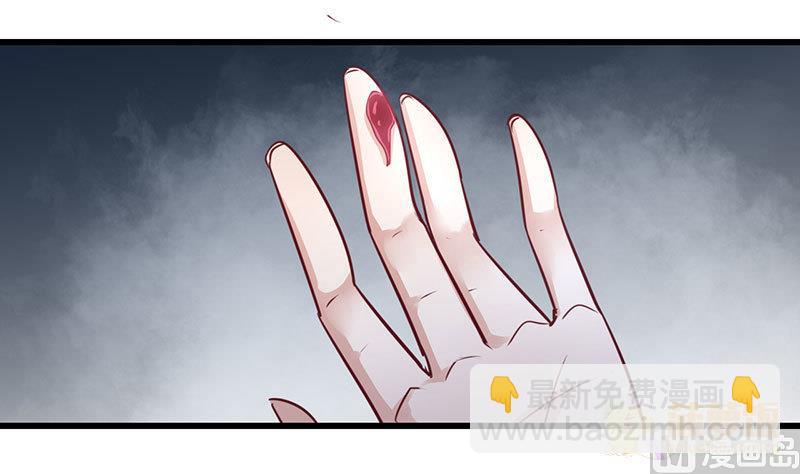 第62话26