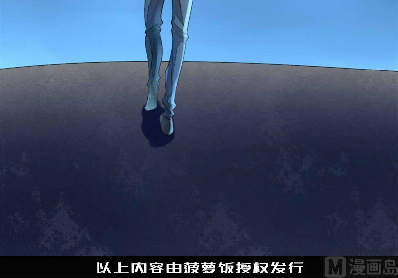 第8话36