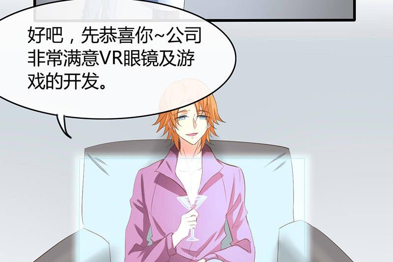 第41话9