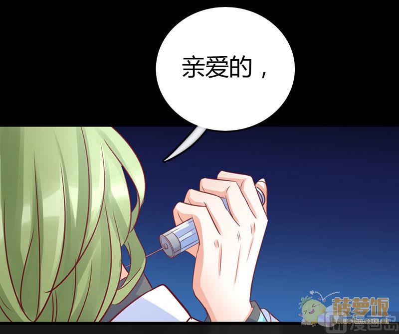 第70话17