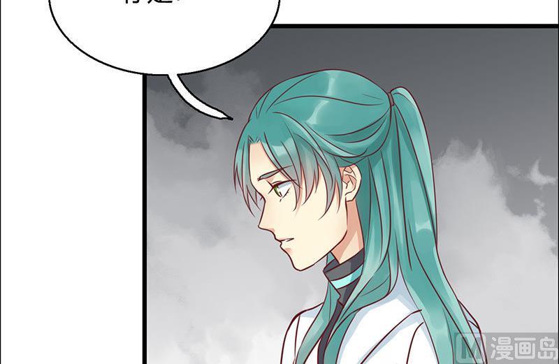 第54话9
