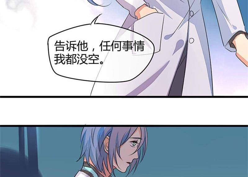 第2话36