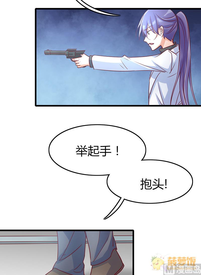 第66话15