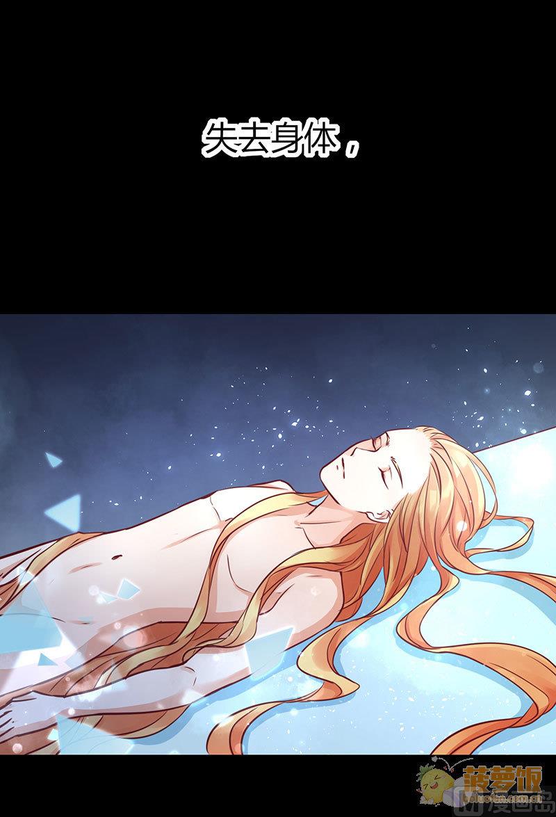 第67话2