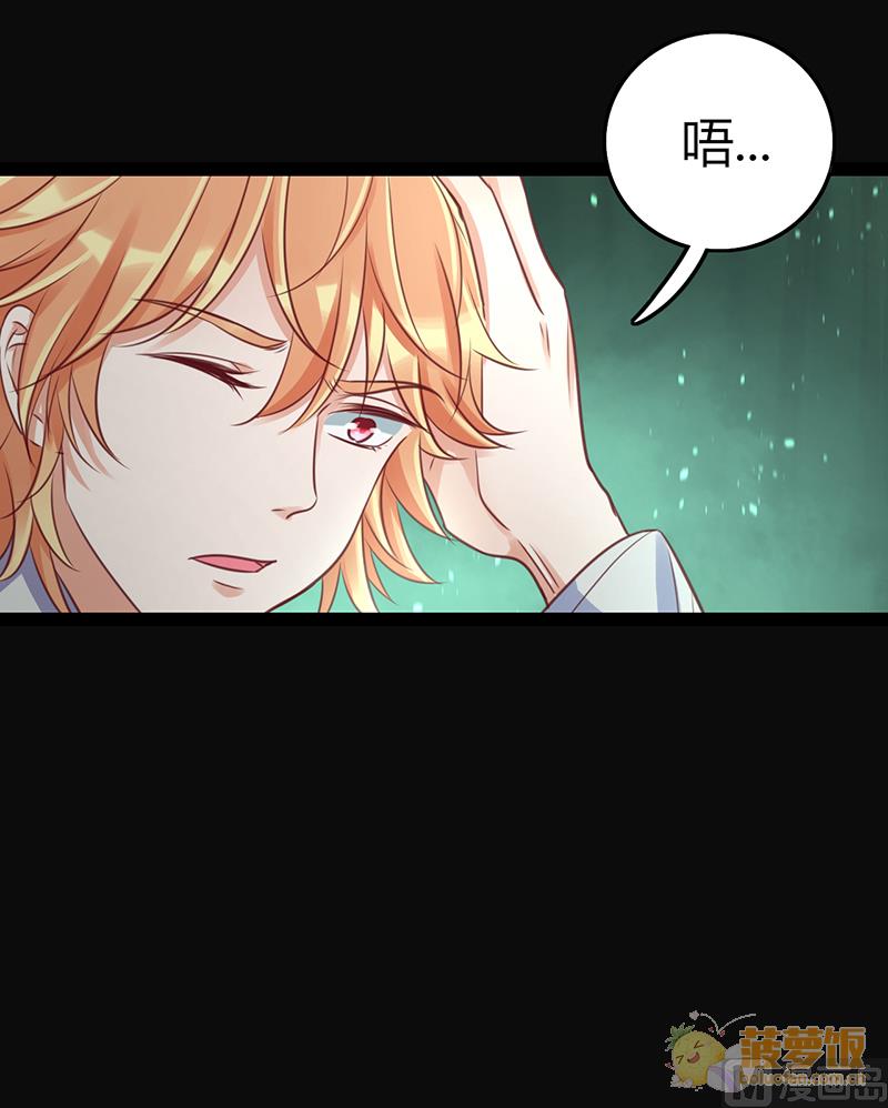 第72话6