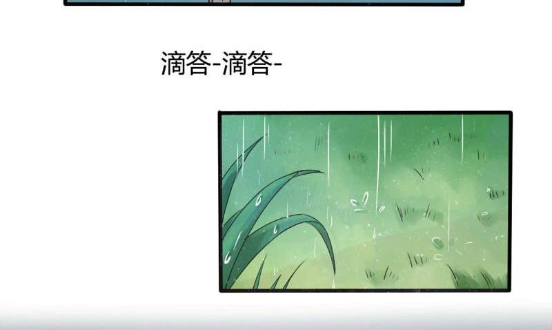 第21话1
