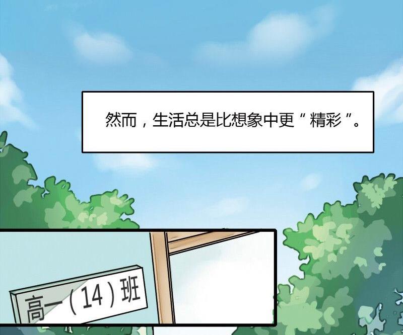 第1话8