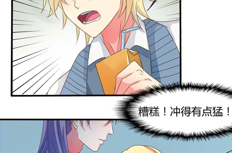 第21话28