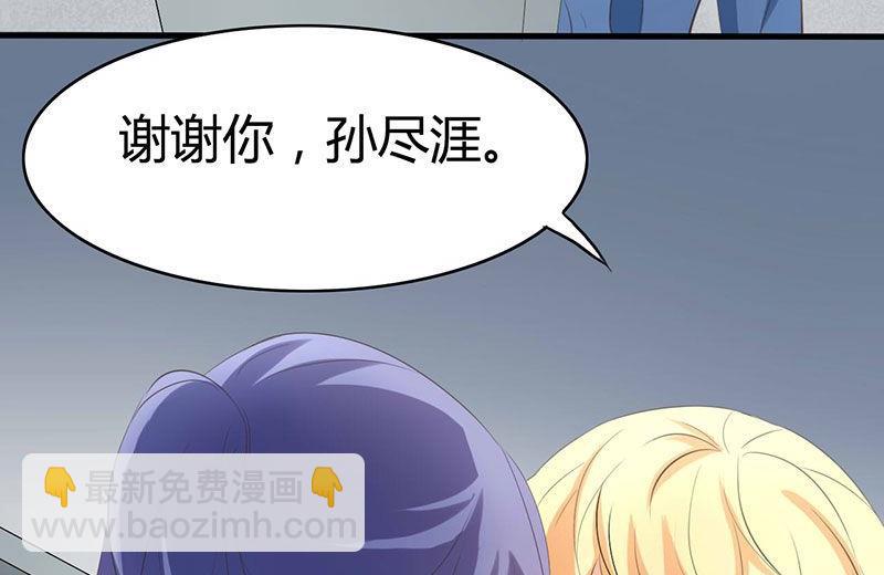 第33话35