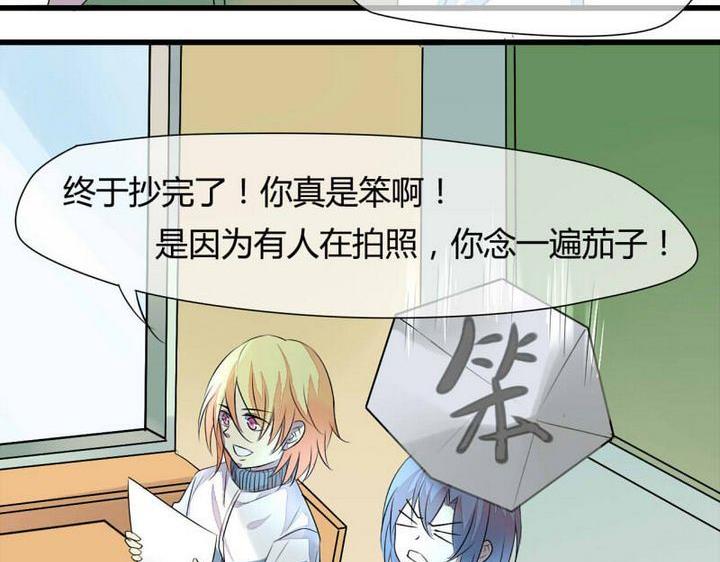 第4话19