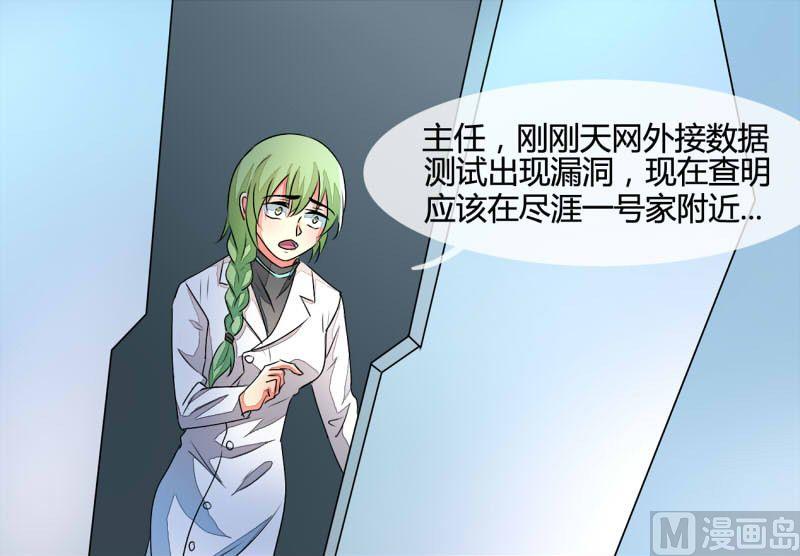 第11话15
