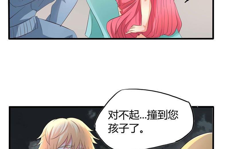 第30话19