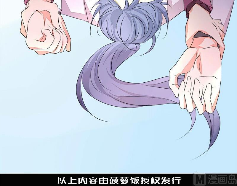 第5话29
