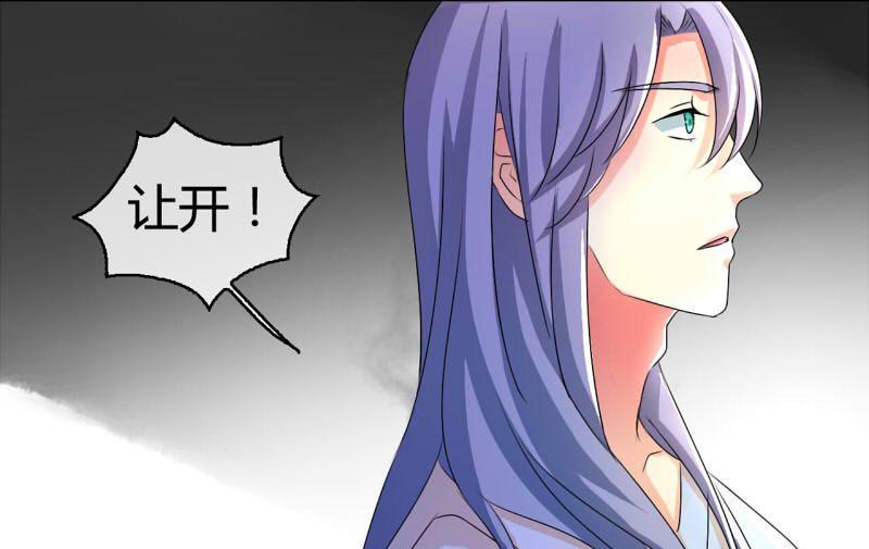 第13话22