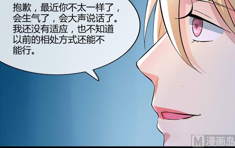 第10话9
