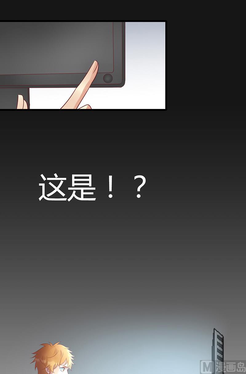 第53话16