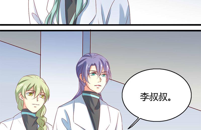 第51话32