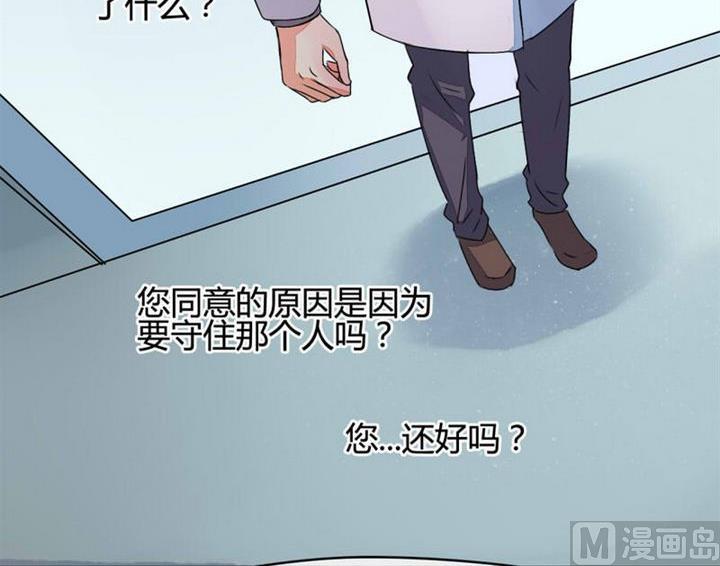 第7话13