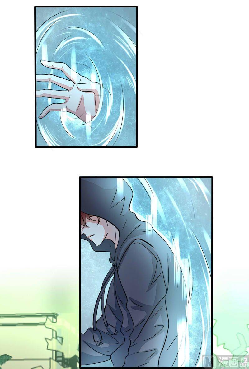 第17话16