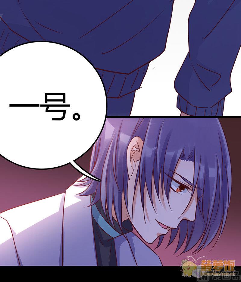 第67话31