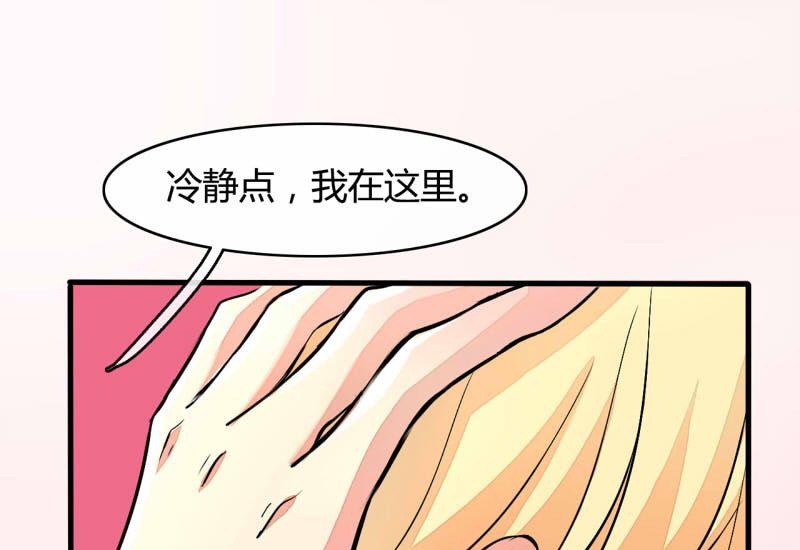 第19话1