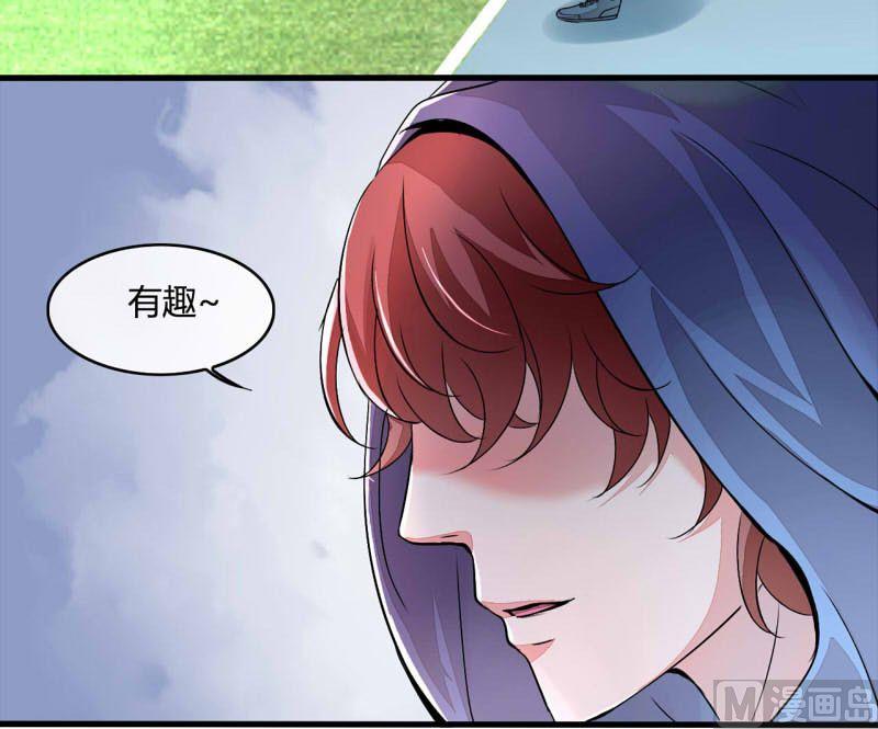 第17话19