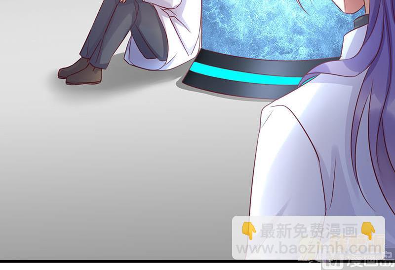 第56话3