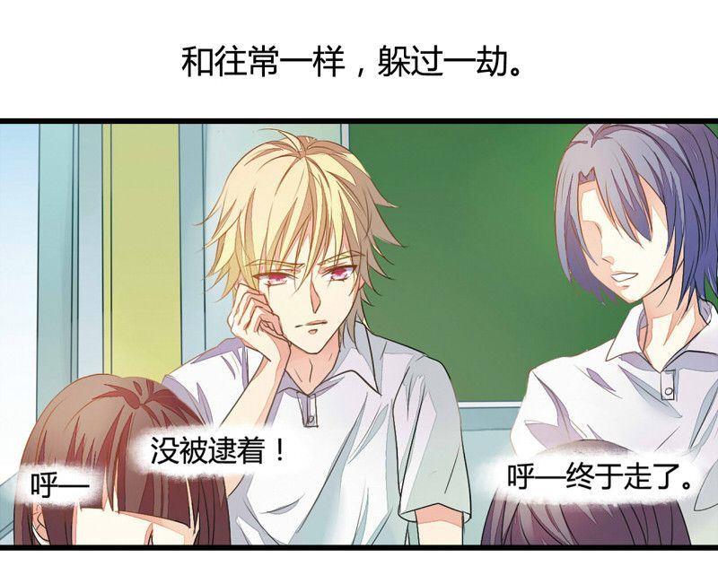 第1话17