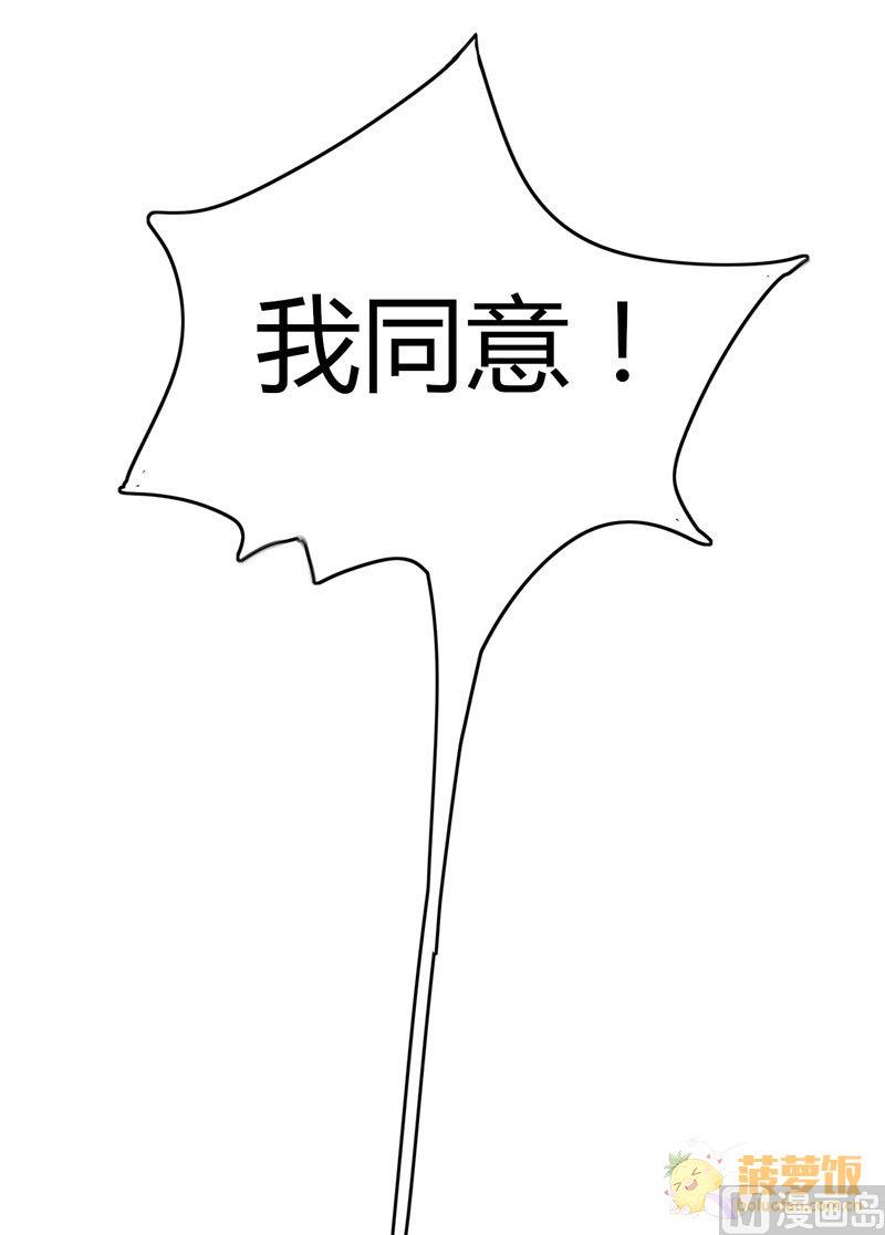 第65话32