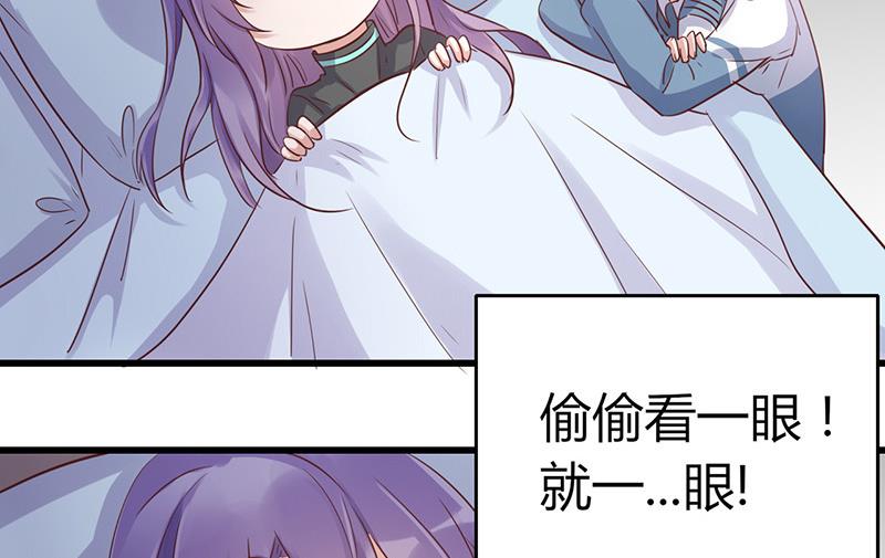 第58话2