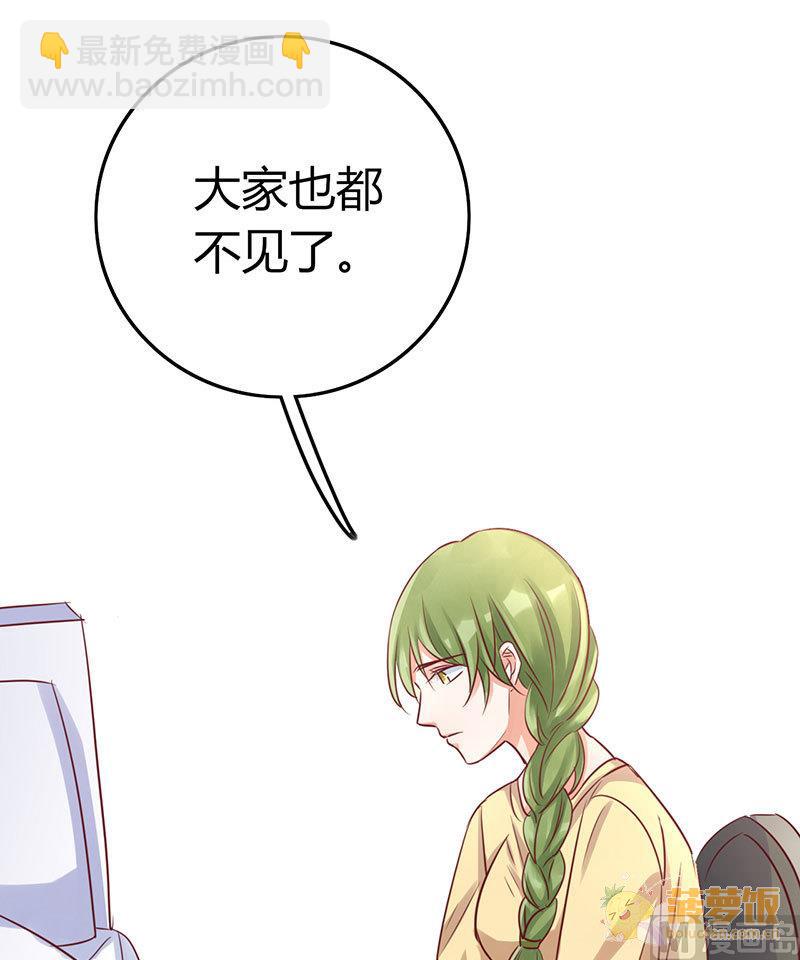 第69话31