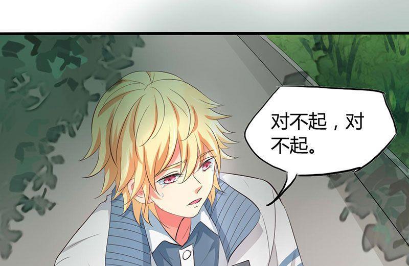 第30话12
