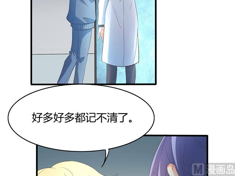 第34话39