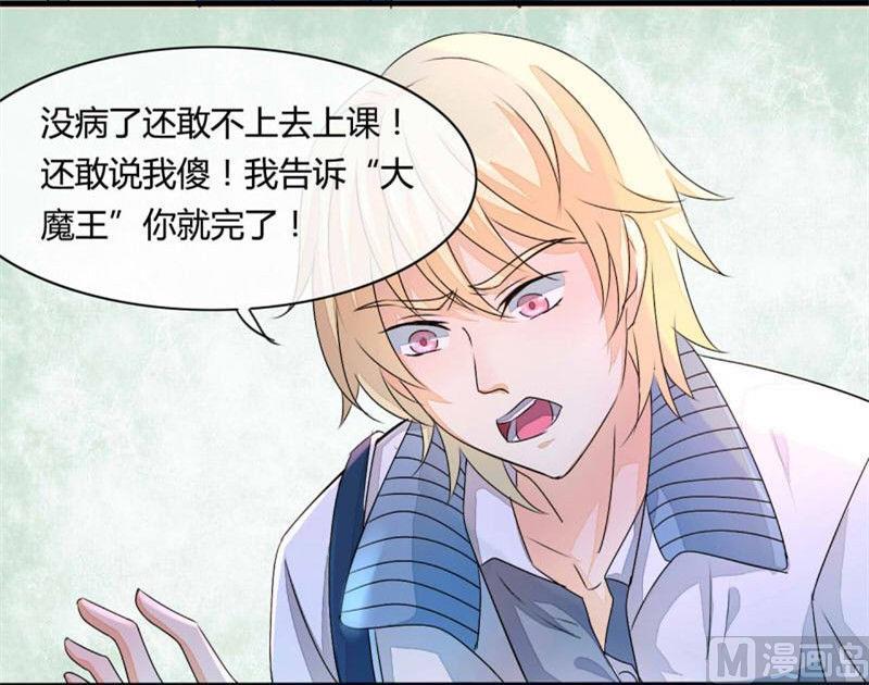第9话18