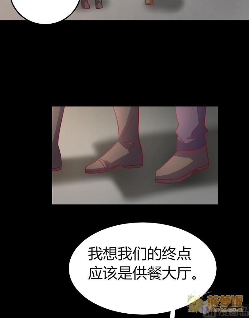 万圣节番外26