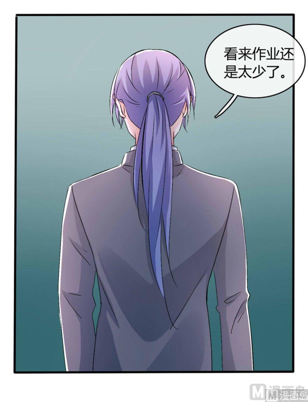 第22话4