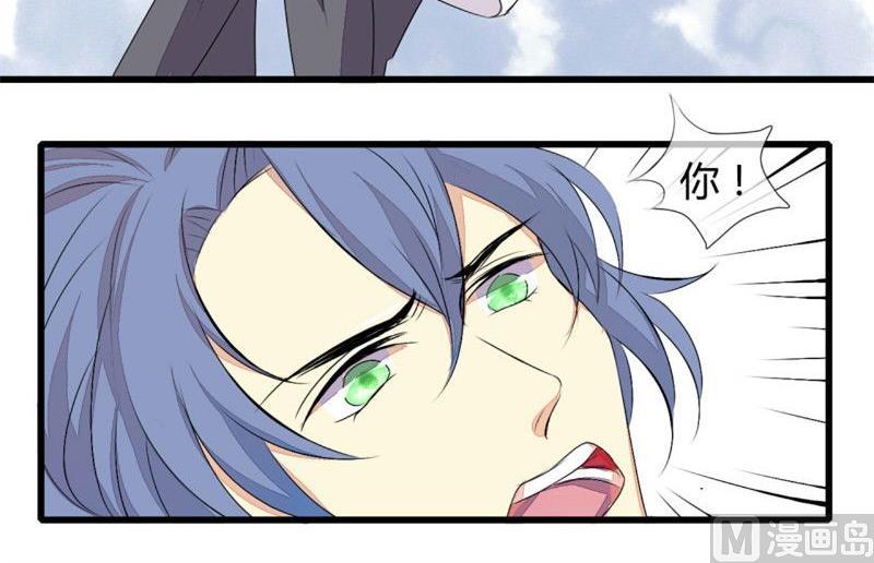 第5话26