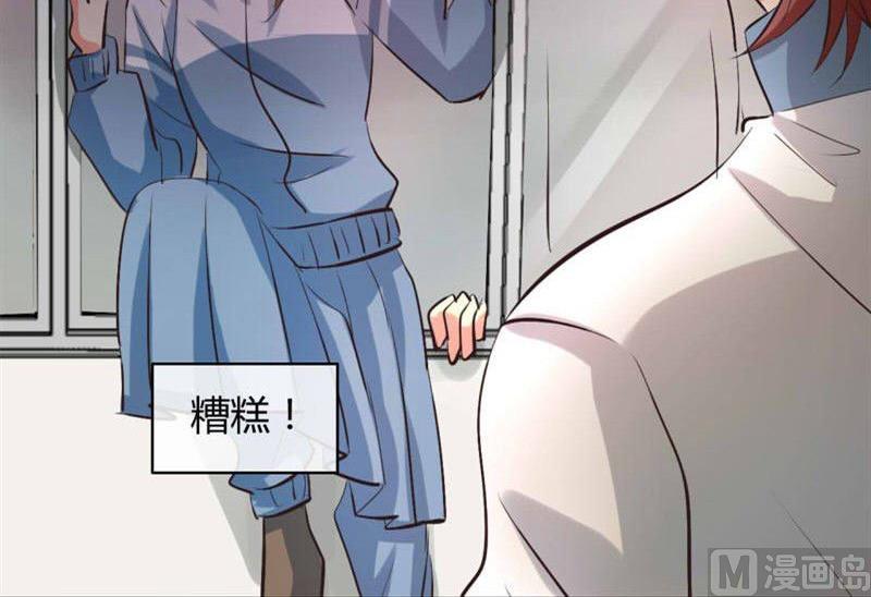 第28话24