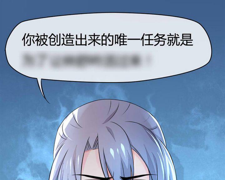 第7话16