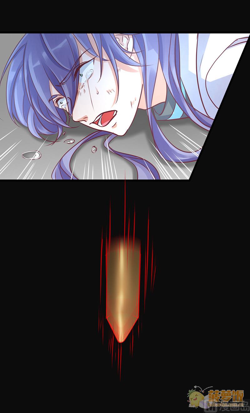 第66话27