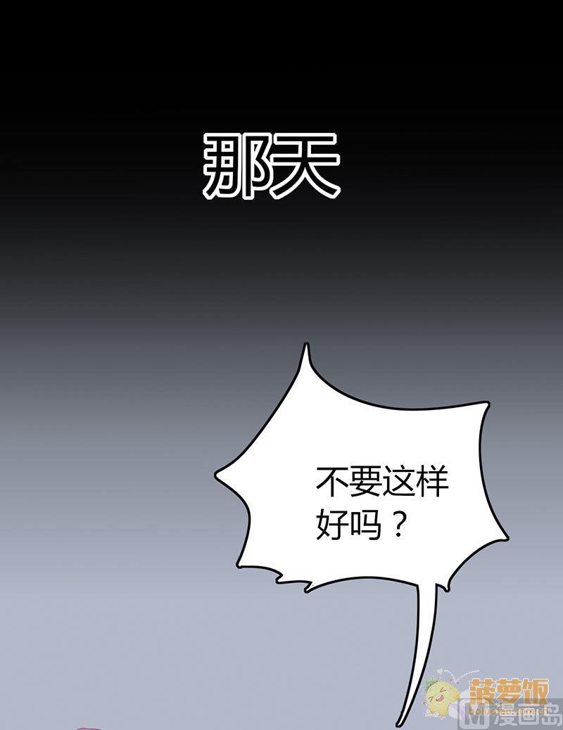 第70话1