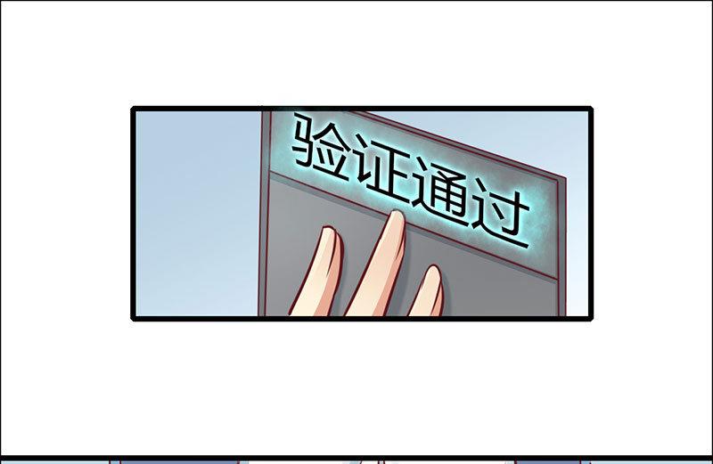 第54话1
