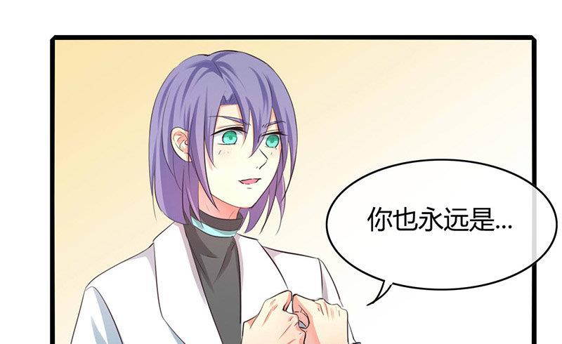 第47话2
