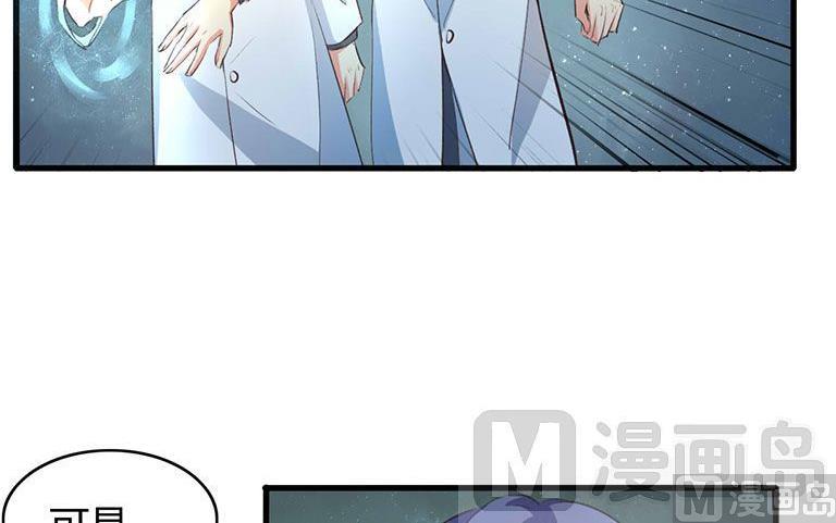 第31话2