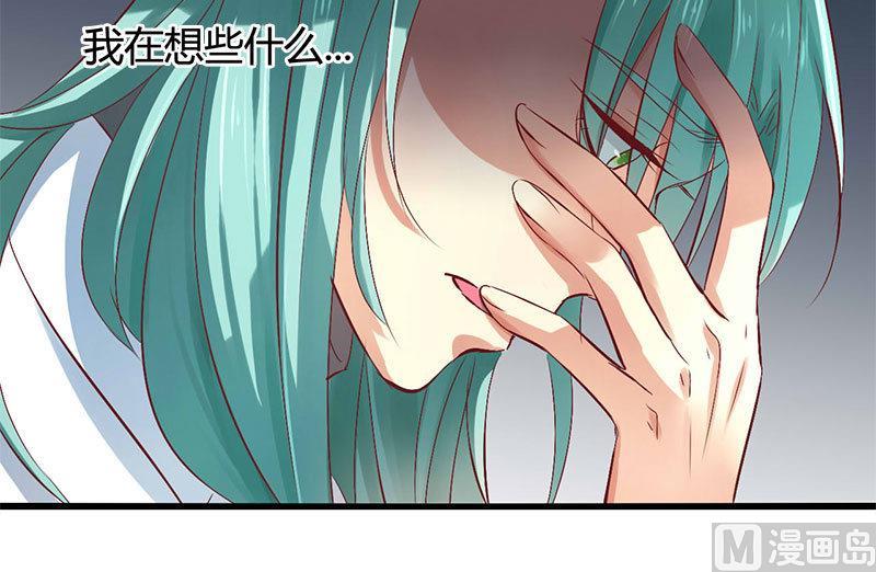 第51话12