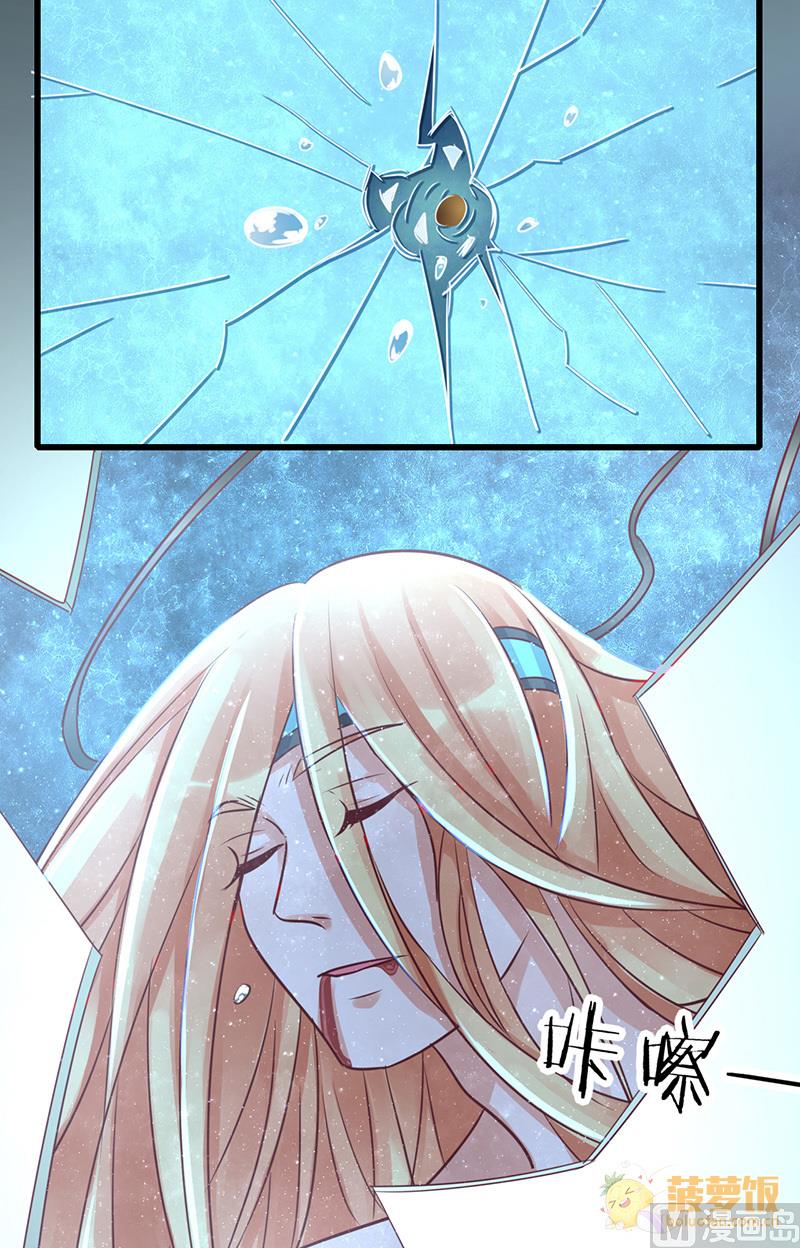 第66话35