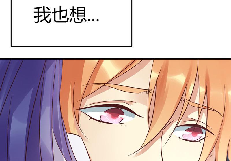 第56话26