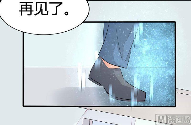 第33话16