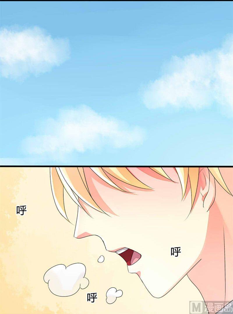 第9话6