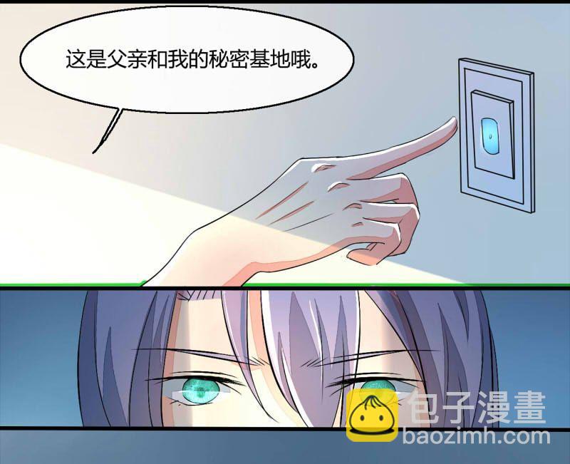 第12话27